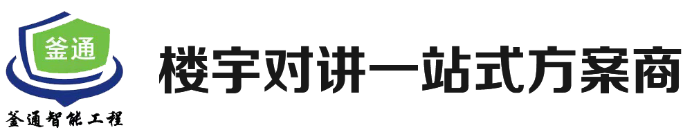 辽