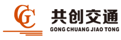 辽宁交通安全设施