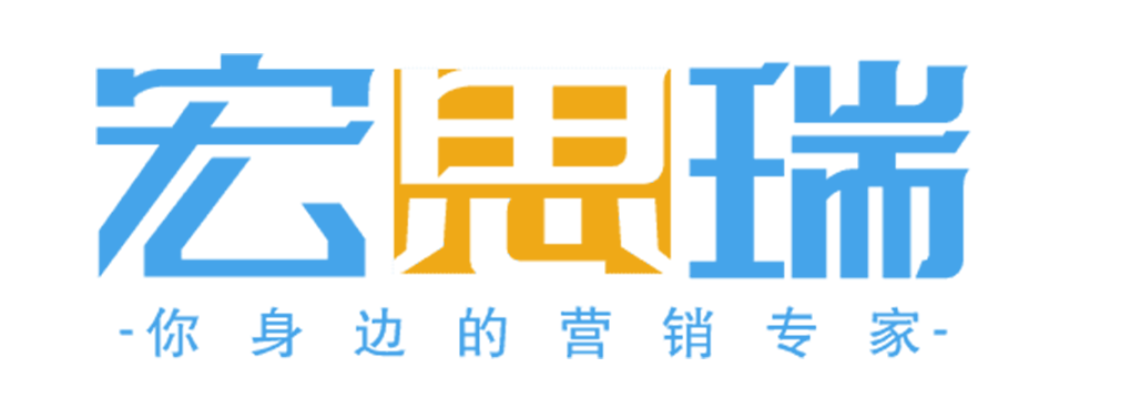 深圳网站建设公司【企业网站建设】高端网站设计
