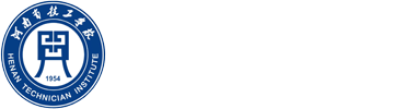 河南省技工学校