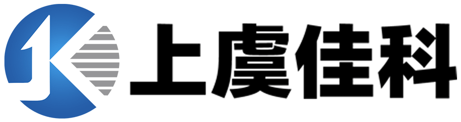 轴流