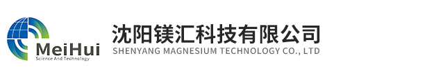 Heraeus氘灯