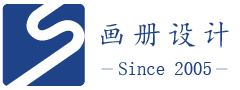 公司台历画册设计