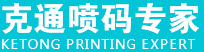 沈阳激光打标机