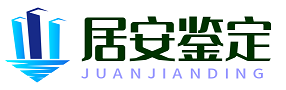 DNA亲子鉴定机构