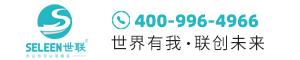 沈阳世联办公用品有限公司