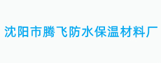 聚氨酯保温管厂家