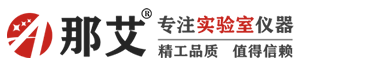 消化炉报价