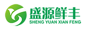 大连盛源鲜丰商贸丨大连蔬菜配送中心企业食堂酒店学校免费果蔬副食配送