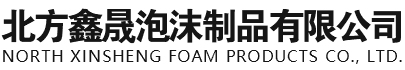 沈阳苯板厂家