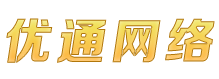 沈阳优通网络科技有限公司游戏平台