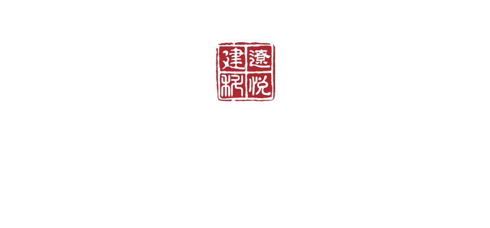 悦利装饰