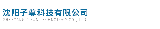 数字迷你噪音计