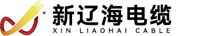 沈阳矿用电缆