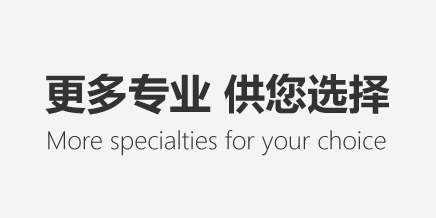 沈阳源程创新教育培训学校学校