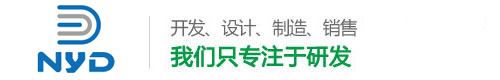 【稀结】沈阳电锅炉