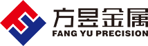 苏州方昱金属制品厂