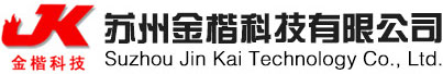托辊网带式燃气电阻炉