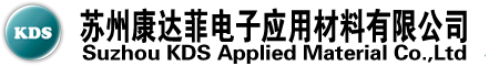 溅射靶材,科研靶材,镀膜靶材,ITO靶材