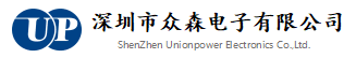 深圳市众森电子有限公司