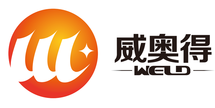 苏州威奥得致力于硬面焊材研发、制造的专业公司