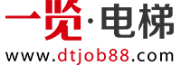 深圳市特种设备行业协会