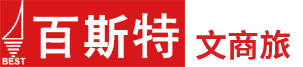 百斯特