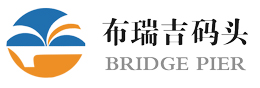 浮筒
