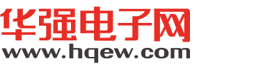 深圳市正东芯电子有限公司