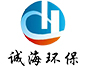 苏州诚海环保工程服务有限公司【官网】
