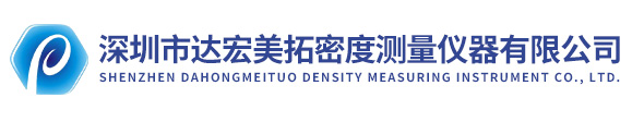 固体密度计