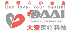 邦克TDP灸疗贴