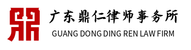 深圳知识产权律师