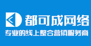 百科营销