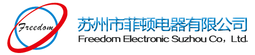 台湾桦特，桦特，电力调整器，调功器