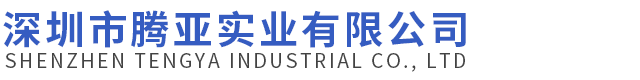深圳中空板