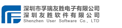 计量，计量管理