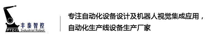 高尔夫球头打磨抛光