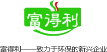 旧工厂拆除、设备回收、库存积压回收、