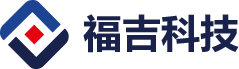 全氟己酮灭火系统