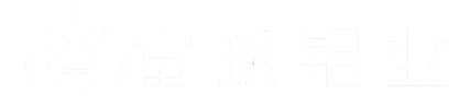 富球铝业