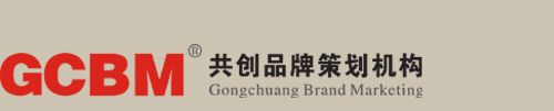 包装设计公司【深圳共创】只做能卖货的包装设计!
