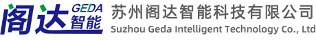 电动开窗机厂家生产苏州电动排烟窗，开窗器有链条、螺杆、平移等类型