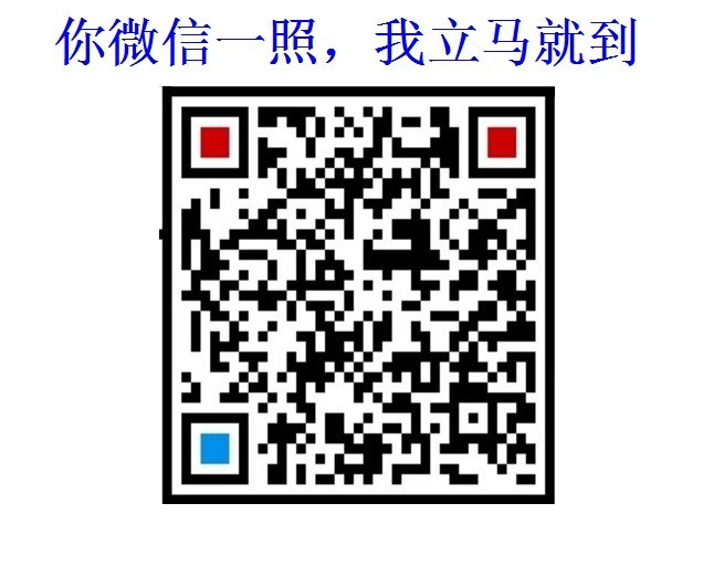 深圳市国丰泰电子有限公司