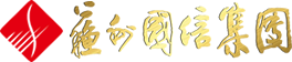 苏州国信集团有限公司
