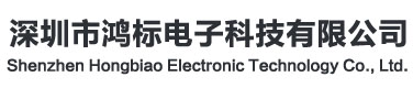 硕方线号机