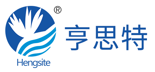 苏州亨思特实业有限公司【官网】