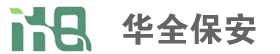 太仓保安
