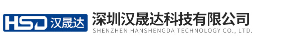 精密低电阻测试仪