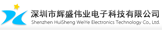 贴片二极管,贴片肖特基二极管,贴片三极管,场效应管